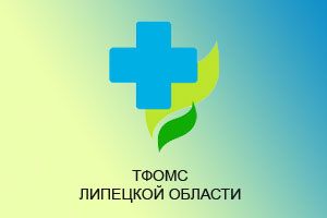 С 1 сентября 2026 года в России вступил в силу обновленный порядок диспансеризации. 