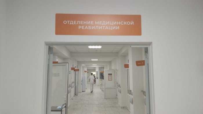 В Липецкой городской больнице скорой медицинской помощи № 1 открылось обновленное отделение медицинской реабилитации