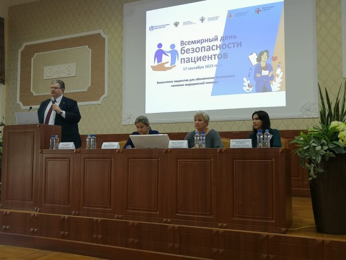 Пресс-конференция, посвященная Всемирному дню безопасности пациента, прошла в Липецкой области