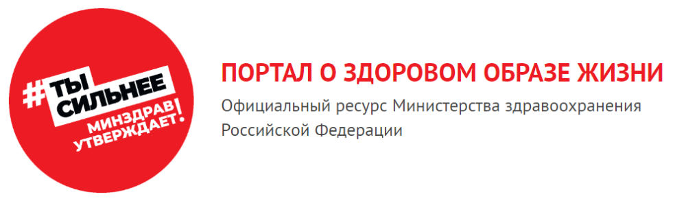Утверждена программа государственных гарантий бесплатного оказания медицинской помощи на 2025–2027 годы